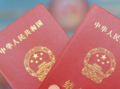 二婚结婚证上会标注吗,怎么查潜在结婚对象是否有过婚史